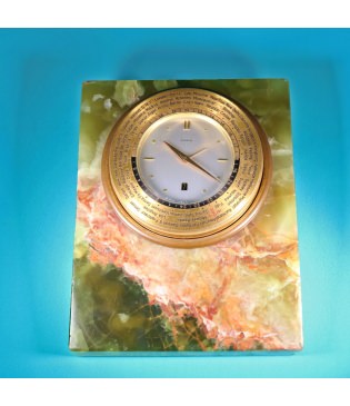 Gubelin Hora Mundial Alarma Calendario