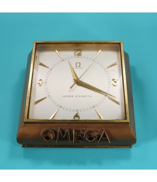 Omega Hora Exacta